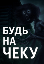 Зеркальце