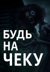 Зеркальце